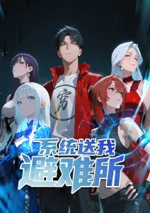 剑与麦田 动漫在线观看
